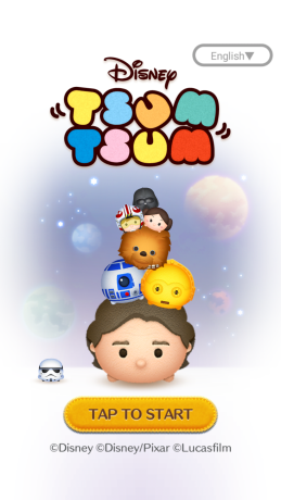 Special Star Wars Themed Log In Page